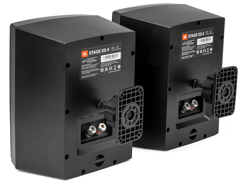 JBL-Stage-XD-5_black_04