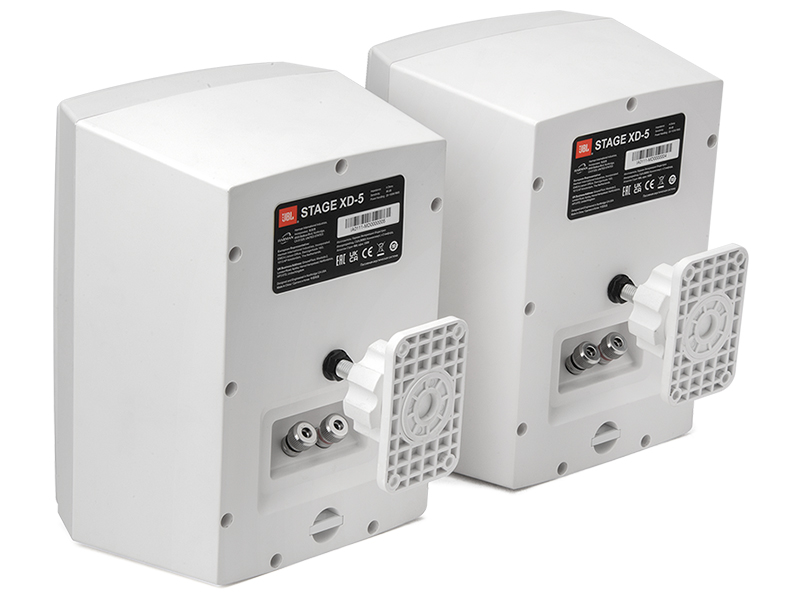 JBL-Stage-XD-5_white_04