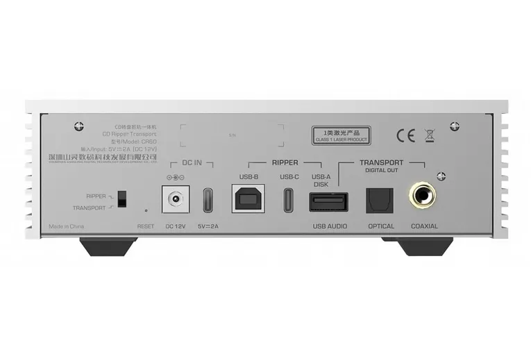 shanling-cr60-silver-back shanling cr60 silver vista posteriore