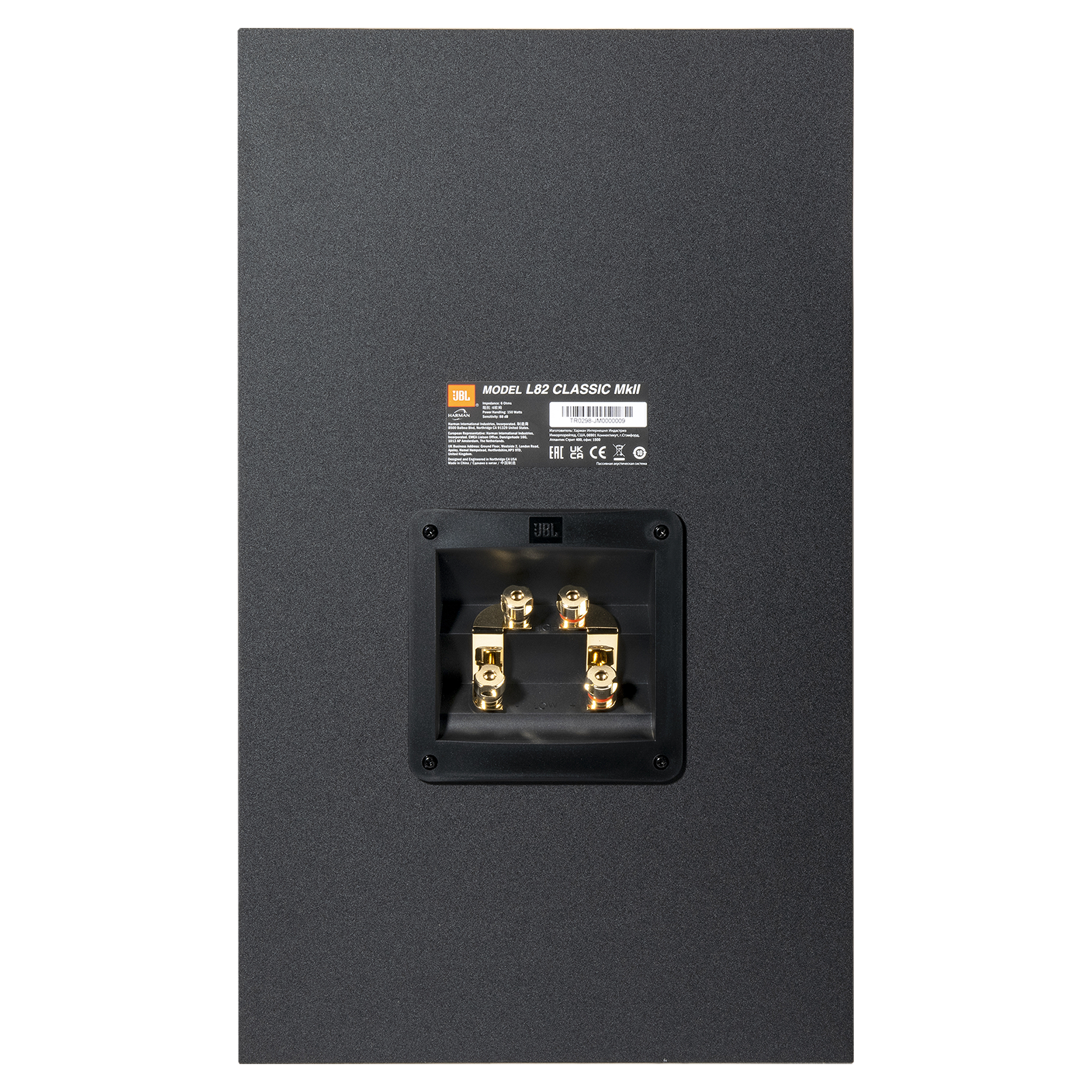 JBL_L82-Classic-MkII_back jbl l82 classic mkii vista posteriore