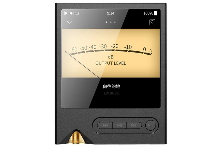 onix-tocata-xm2-vumeter onix tocata xm2 schermo con vumeter